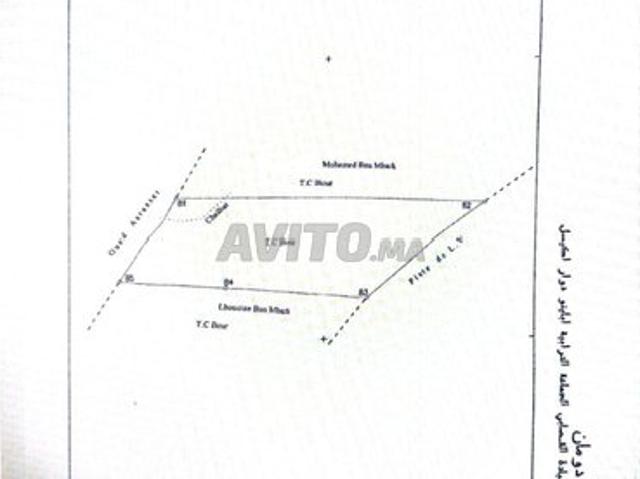 Propriété vente à Guelmim