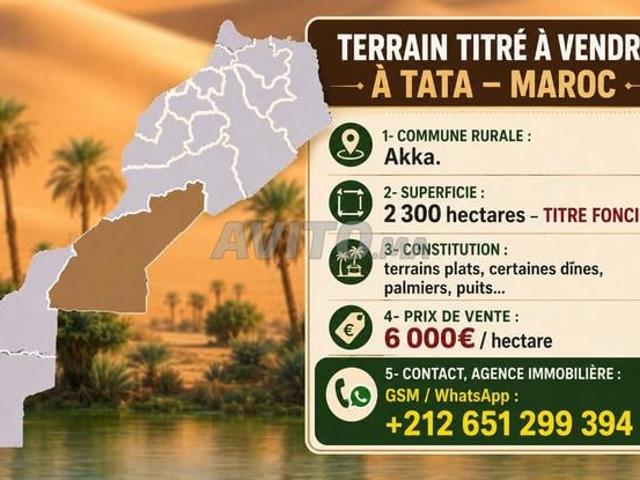 Propriété vente à Tata, Oued ed Dahab-Lagouira