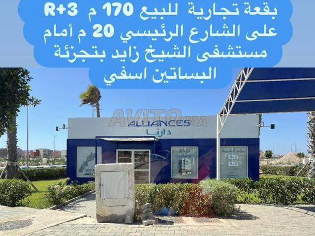 Propriété vente à Saf, L'Oriental