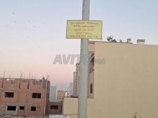 Propriété vente à Settat, Gharb-Chrarda-Beni Hssen