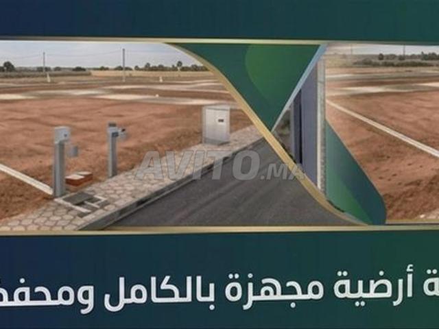 Propriété vente à Ben Slimane