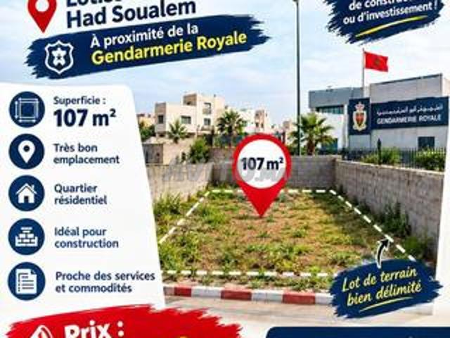 Propriété vente à Had Soualem, Gharb-Chrarda-Beni Hssen
