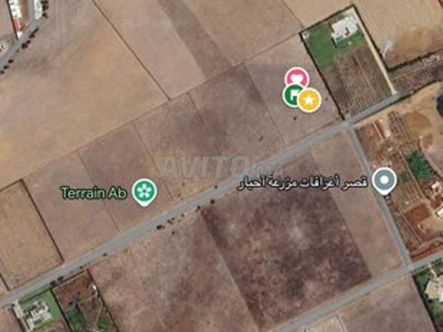 Propriété vente à Slimane, Gharb-Chrarda-Beni Hssen