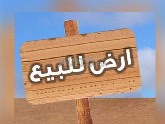 Propriété vente à Agadir, Oued ed Dahab-Lagouira