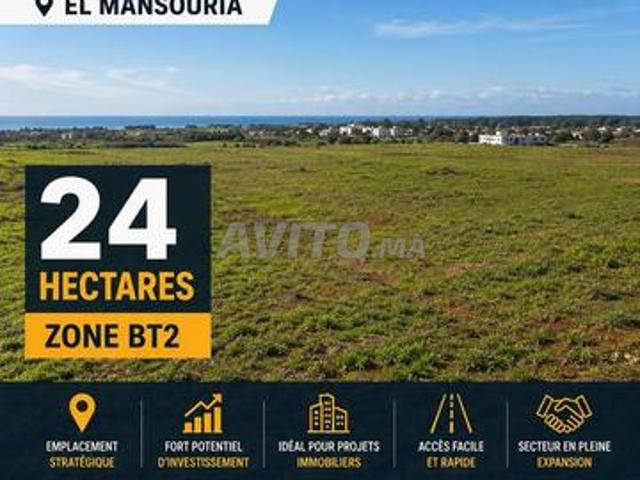 Propriété vente à Mansouria, Gharb-Chrarda-Beni Hssen