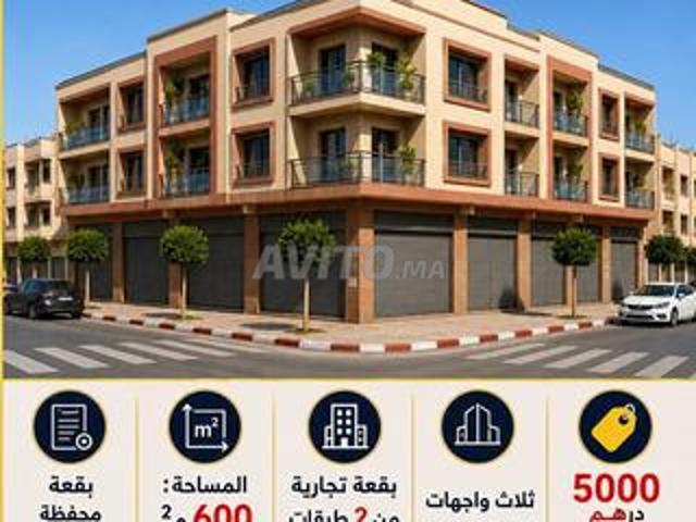 Propriété vente à Aït Melloul, Oued ed Dahab-Lagouira