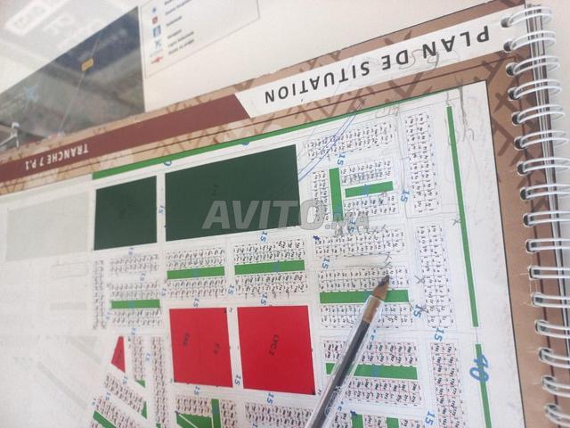 Propriété vente à Mellal