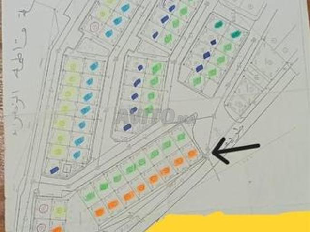 Propriété vente à Khénifra