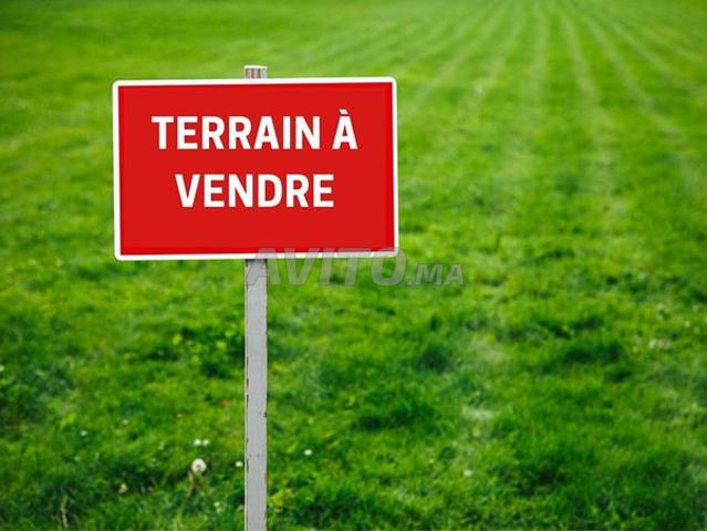 Propriété vente à Rbat