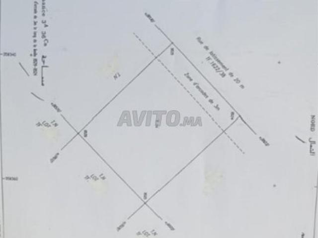 Propriété vente à Témara