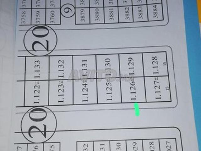 Propriété vente à Dakhla