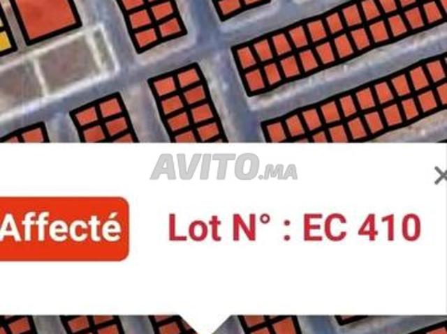 Propriété vente à Ain Taoujdat
