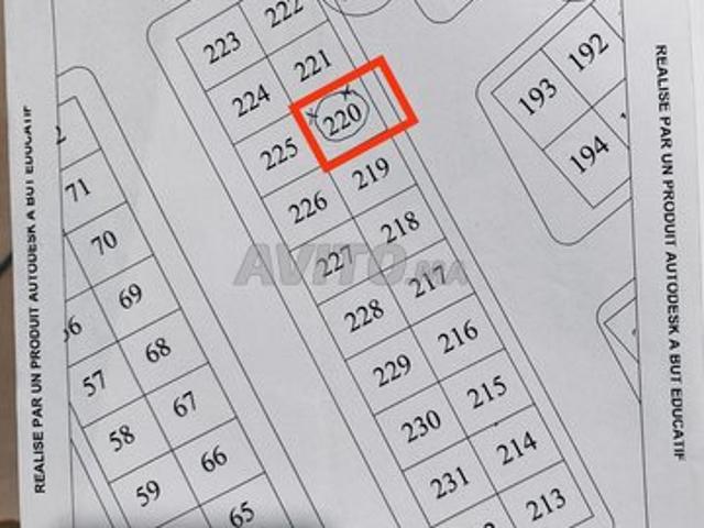 Propriété vente à Dakhla