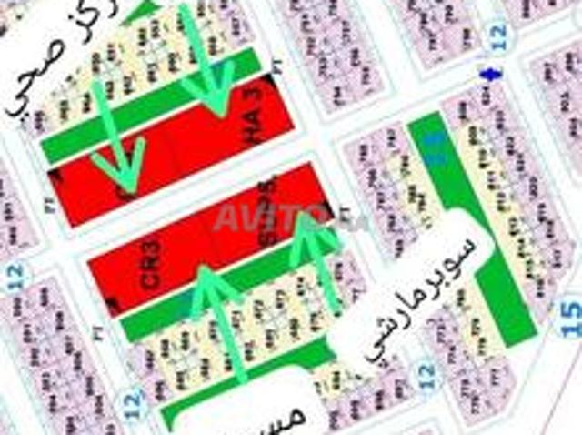 Propriété vente à Mellal