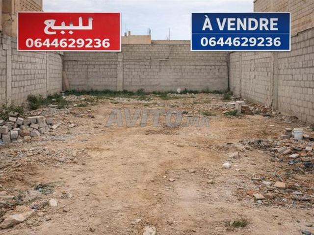 Propriété vente à Khémisset