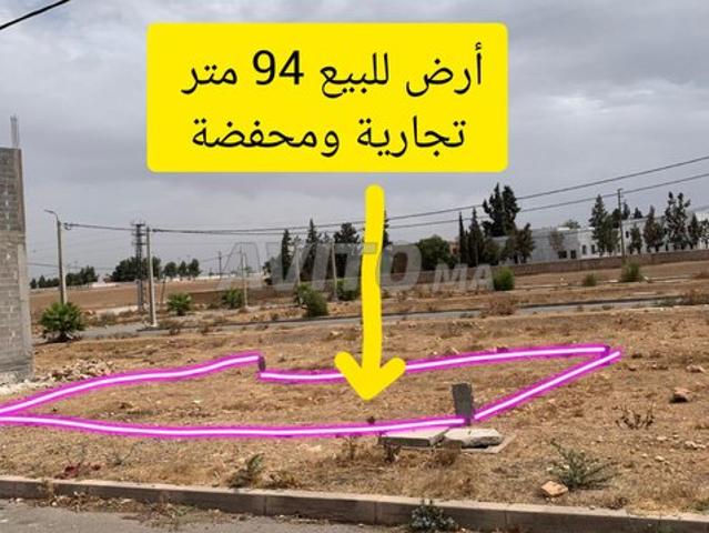 Propriété vente à Ben Ahmed, Gharb-Chrarda-Beni Hssen