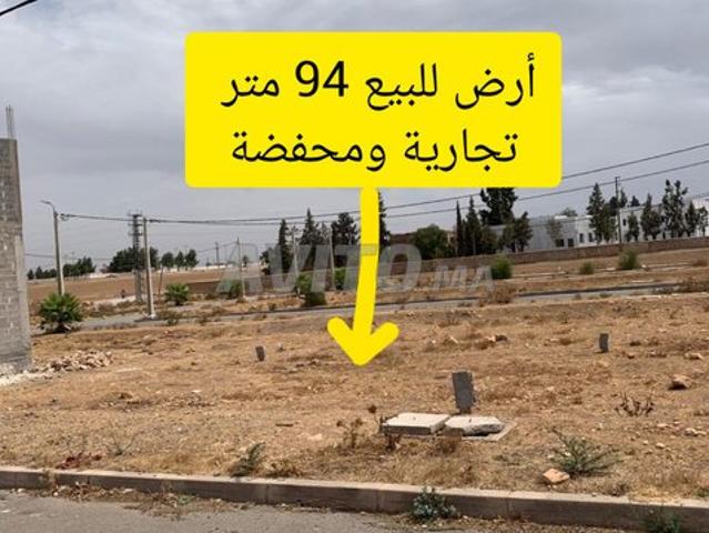 Propriété vente à Gharb-Chrarda-Beni Hssen