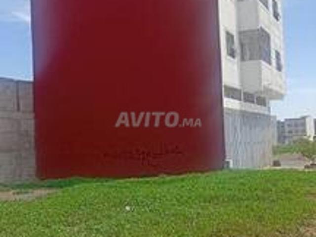 Propriété vente à Khouribga