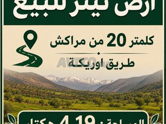 Propriété vente à Al Haouz, L'Oriental