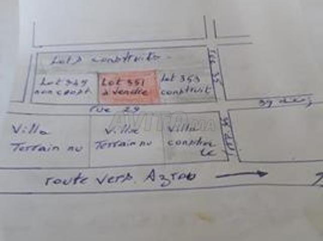 Propriété vente à El Hajeb