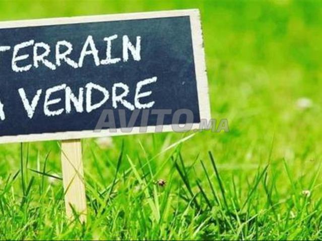 Propriété vente à Khémisset