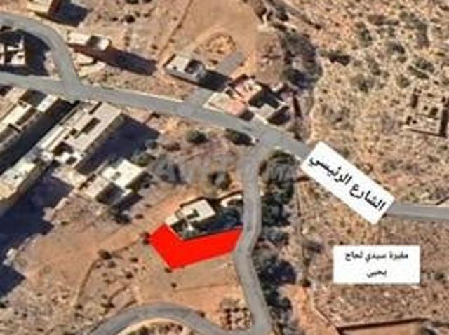 Propriété vente à Al Hoceïma, Tanger-Tétouan