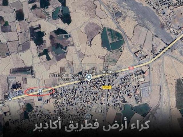 Propriété vente à Loudaya, L'Oriental