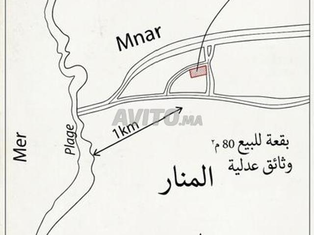 Propriété vente à Tangero, Tanger-Tétouan