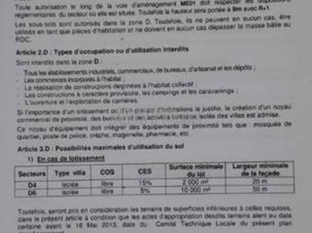 Propriété vente à El Menzeh