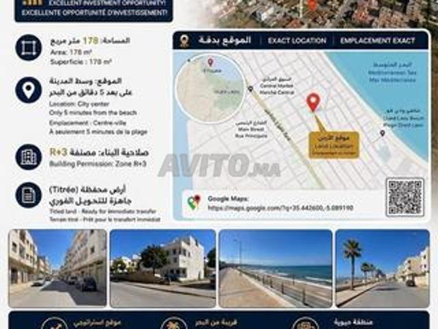 Propriété vente à Oued Laou, Tanger-Tétouan