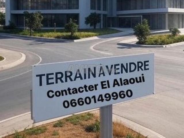 Propriété vente à El Ma, Gharb-Chrarda-Beni Hssen