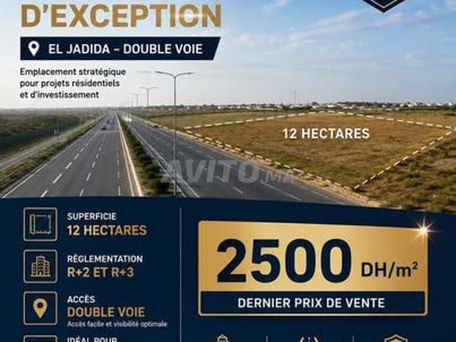 Propriété vente à El Ma, Gharb-Chrarda-Beni Hssen