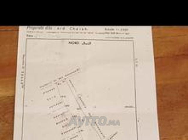 Propriété vente à El Ma, Gharb-Chrarda-Beni Hssen