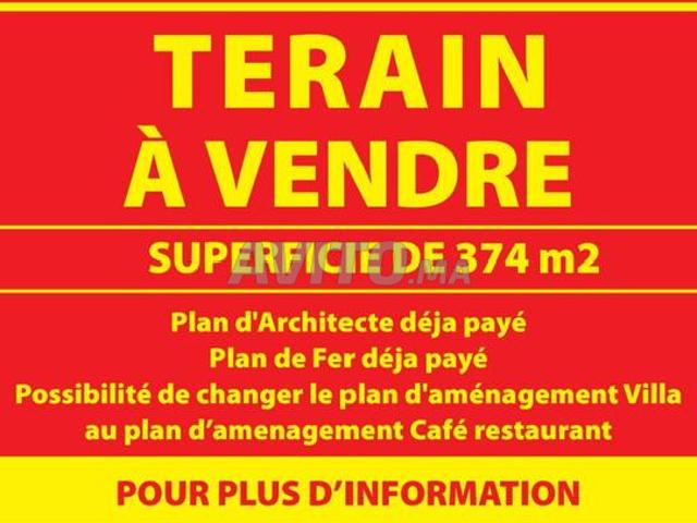 Propriété vente à L'Oriental