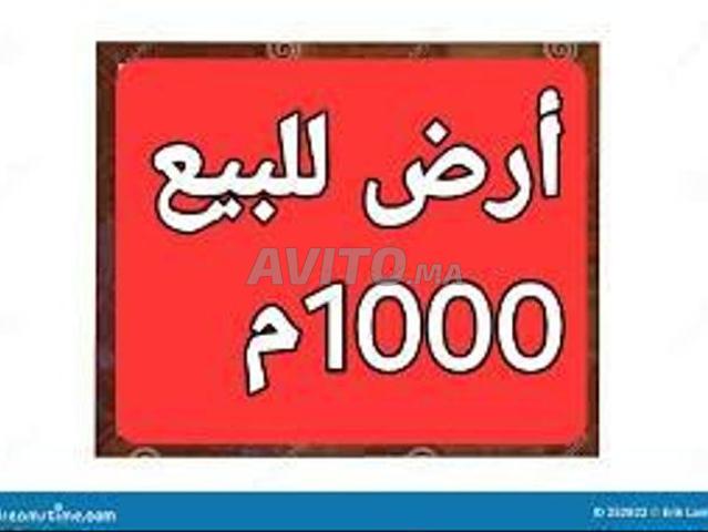 Propriété vente à El Ma, Gharb-Chrarda-Beni Hssen