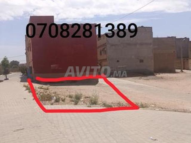 Propriété vente à Youssoufia, L'Oriental