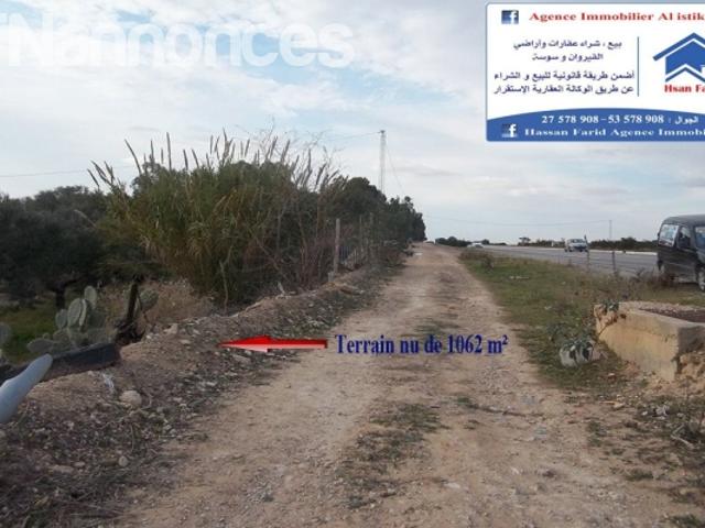 Terrain location
