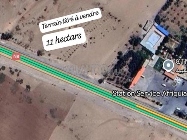 Propriété vente à Azilal