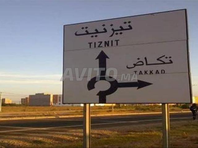 Propriété vente à Agadir, Oued ed Dahab-Lagouira