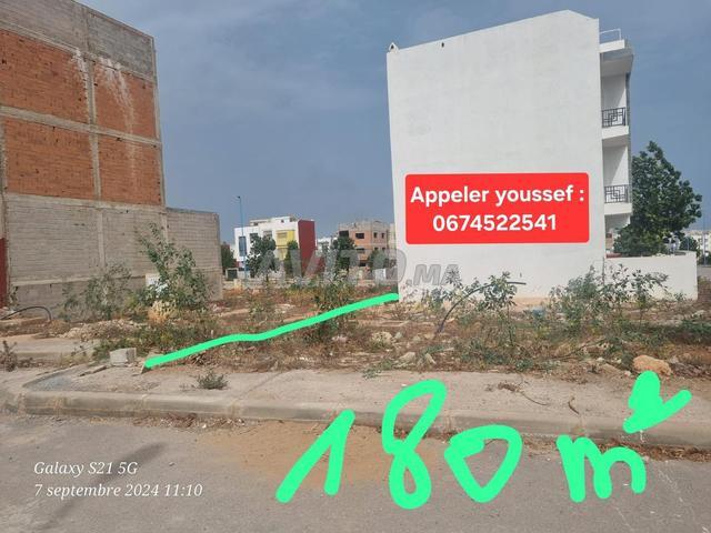 Propriété vente à Nouaceur, Gharb-Chrarda-Beni Hssen