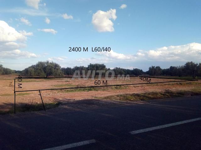 Propriété vente à Agadir, Oued ed Dahab-Lagouira