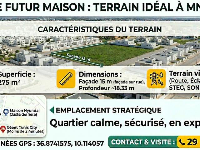 Terrain vente à Ariana, Ariana Ville