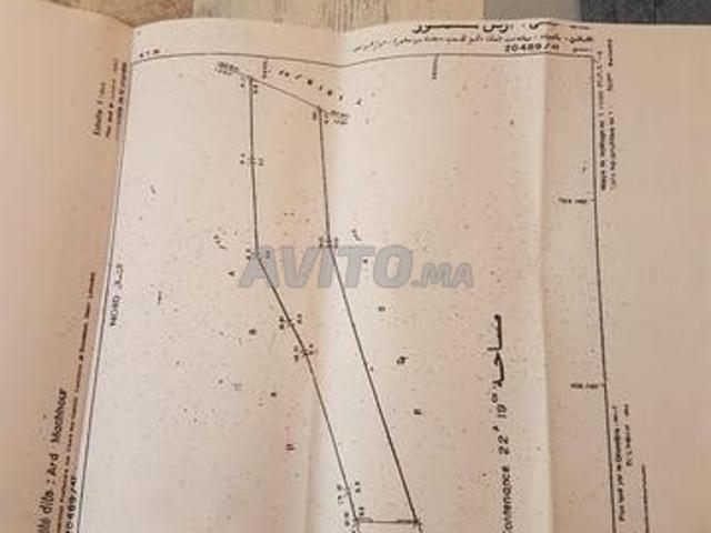 Propriété vente à Bouskoura, Gharb-Chrarda-Beni Hssen