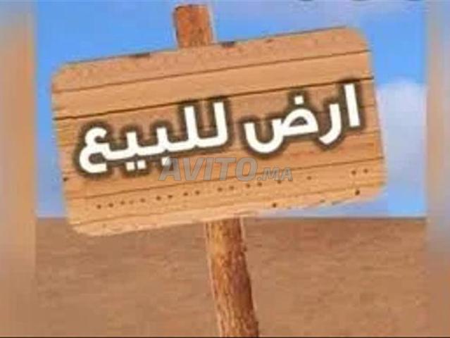 Propriété vente à Saf, L'Oriental