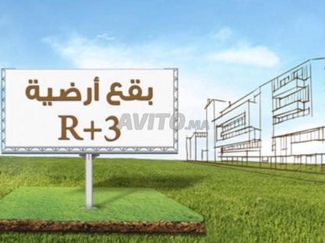 Propriété vente à Tit Mellil, Gharb-Chrarda-Beni Hssen
