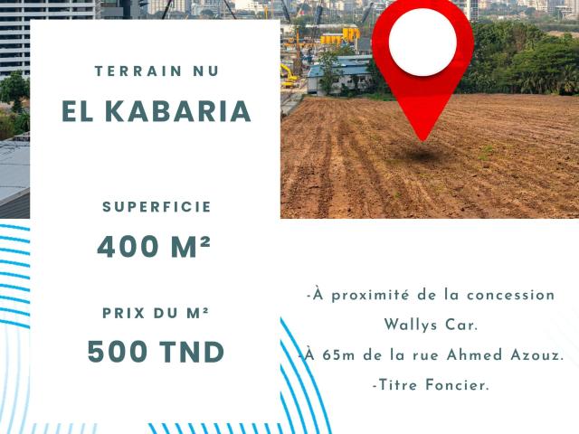 Terrain vente à Ain Zaghouan, Douz