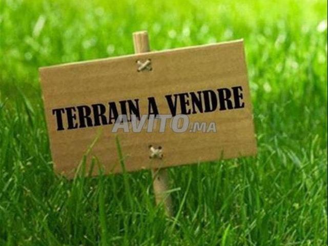 Propriété vente à Rbat