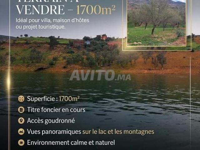 Propriété vente à Ouaouizeght