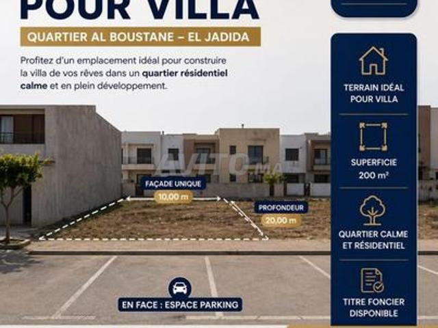 Propriété vente à El Ma, Gharb-Chrarda-Beni Hssen