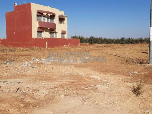 Propriété vente à Meknès